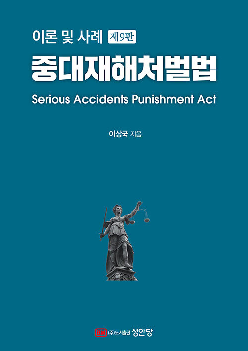 45fee288-66b6-41a6-b9c3-ad06db2ce122.jpg