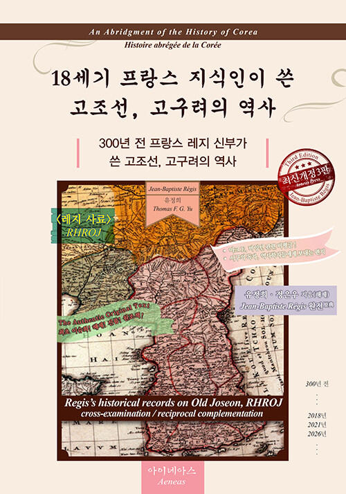 4667bbcc-8ae3-4b25-b51b-125015eb16b9.jpg
