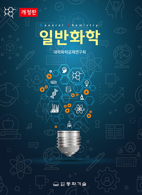482b78a5-24cf-4a90-9ea0-4bac1d190023.jpg