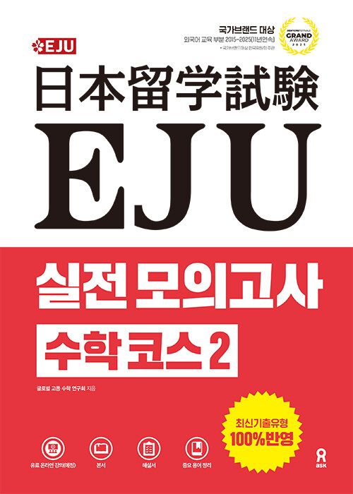 49047b1a-2c13-4776-80cd-683a21570f59.jpg