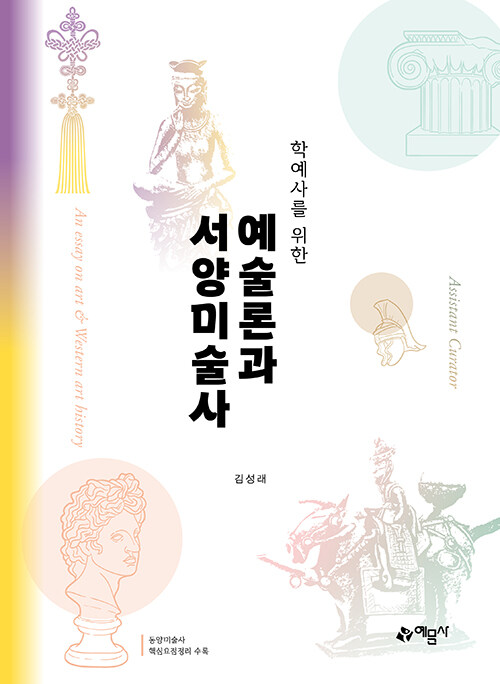 4a614aa6-048f-4050-ae7d-9fccd38466c2.jpg