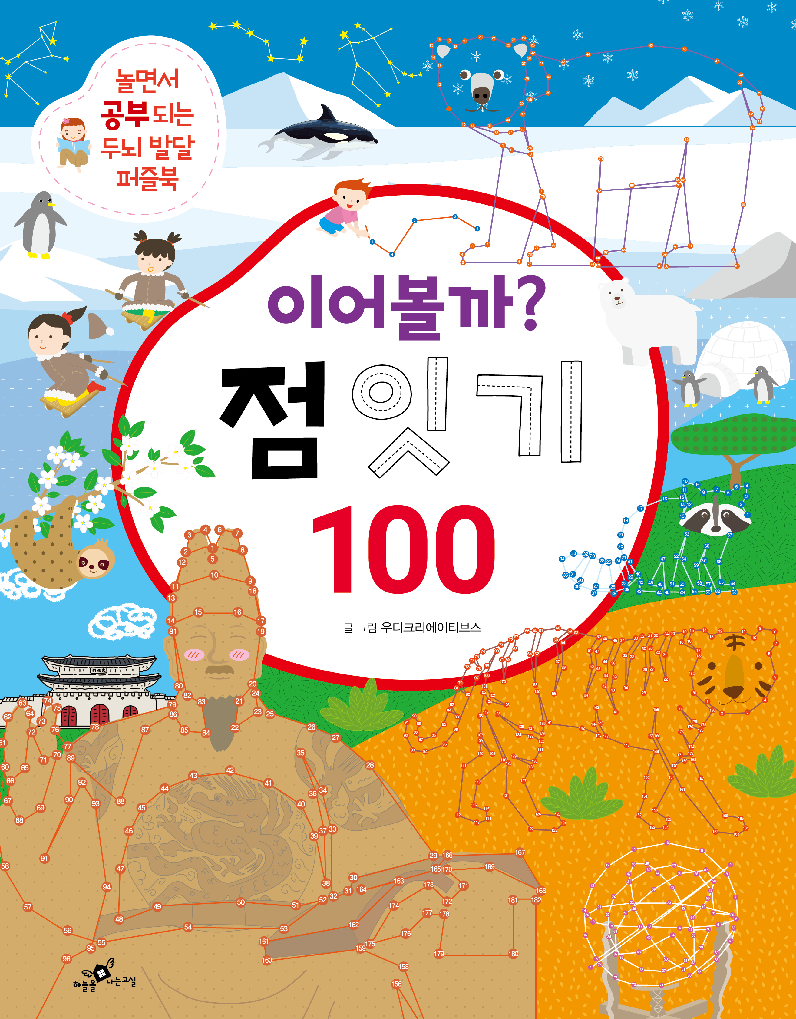 4b6cbede-d8d7-4f5f-be88-db0dd14a010f.jpg