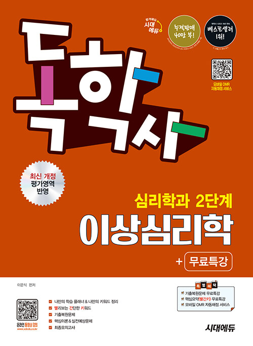 4c6da0ee-7a74-4b14-beaa-9a860d49c548.jpg