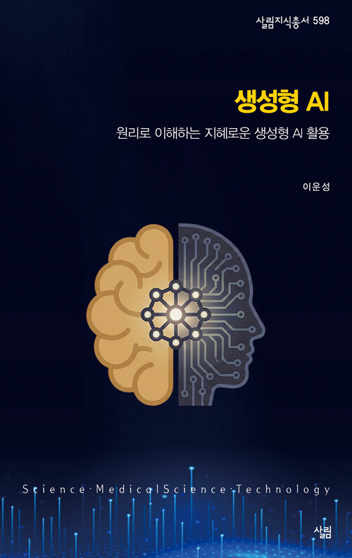 4d651ab3-5202-460a-b6dd-d47a23e6cf68.jpg