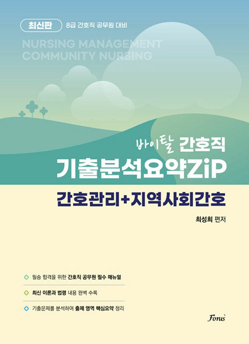 4e2cc600-79c3-4bc7-a42f-8c3f87b365df.jpg
