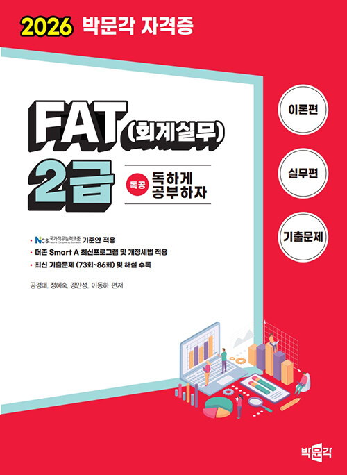 50af2d45-a90e-40f2-9fda-99abd6ca7a35.jpg