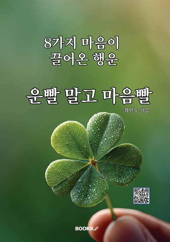 5464016c-965f-49fb-b0ac-3cb64c574adc.jpg