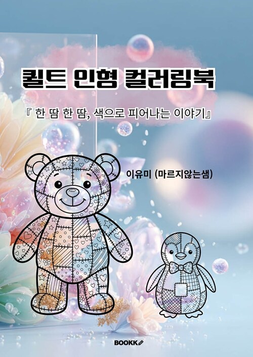 568fe5a4-d062-41a3-b92d-df73568eca64.jpg