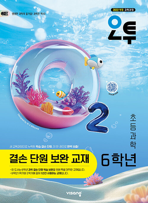 5931ed05-acd3-4bb3-af71-a2fe2787f798.jpg