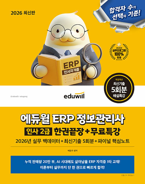 59fded97-8f57-4ac9-b311-a1b3cf855d9e.jpg
