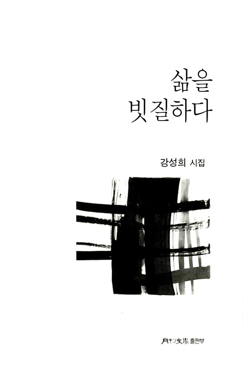 5a699aa9-3580-4d9c-b9f4-ee4f6286b47c.jpg