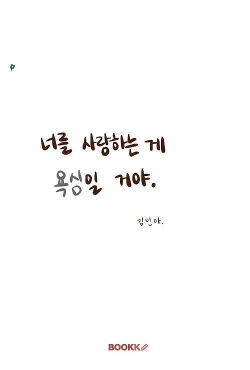 5b98ab69-7c2c-4d5f-872d-202573cc9461.jpg