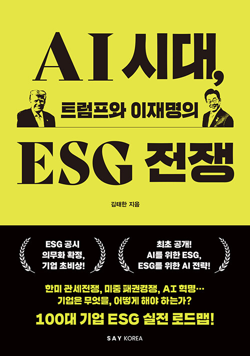 5da10ca3-3d5b-4b86-9db4-b1cea59f6ef6.jpg