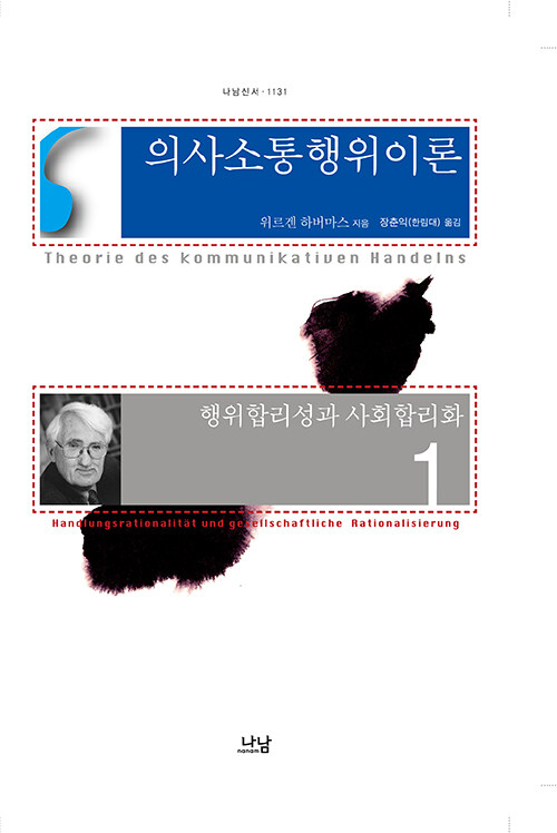 5e6b4e67-83a6-4ade-a614-282a5b25f4ea.jpg