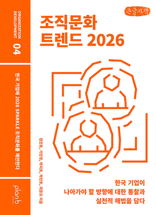 5ed39ad1-e1e6-4bad-b5fe-03be50079863.jpg