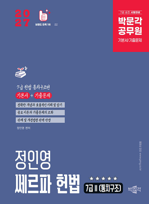 5fb10679-f53c-459b-9153-37fc9366eb1a.jpg