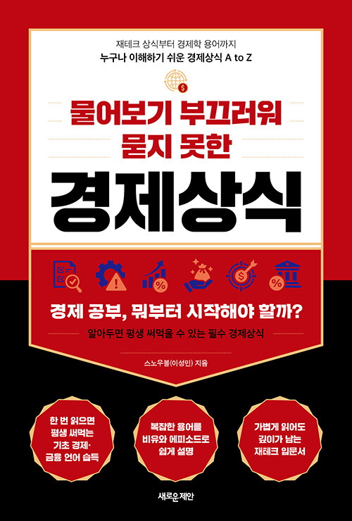 613b4a4b-82aa-4732-8702-2db3cff5322d.jpg