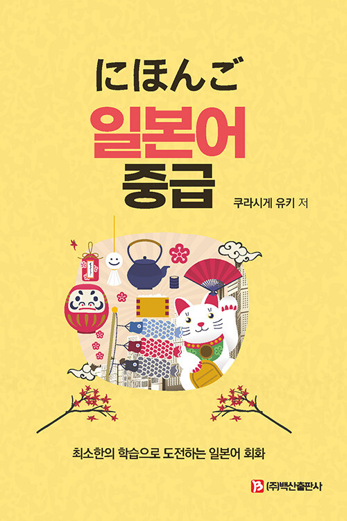 62a42cbd-83f9-4368-8347-328d93b0068f.jpg