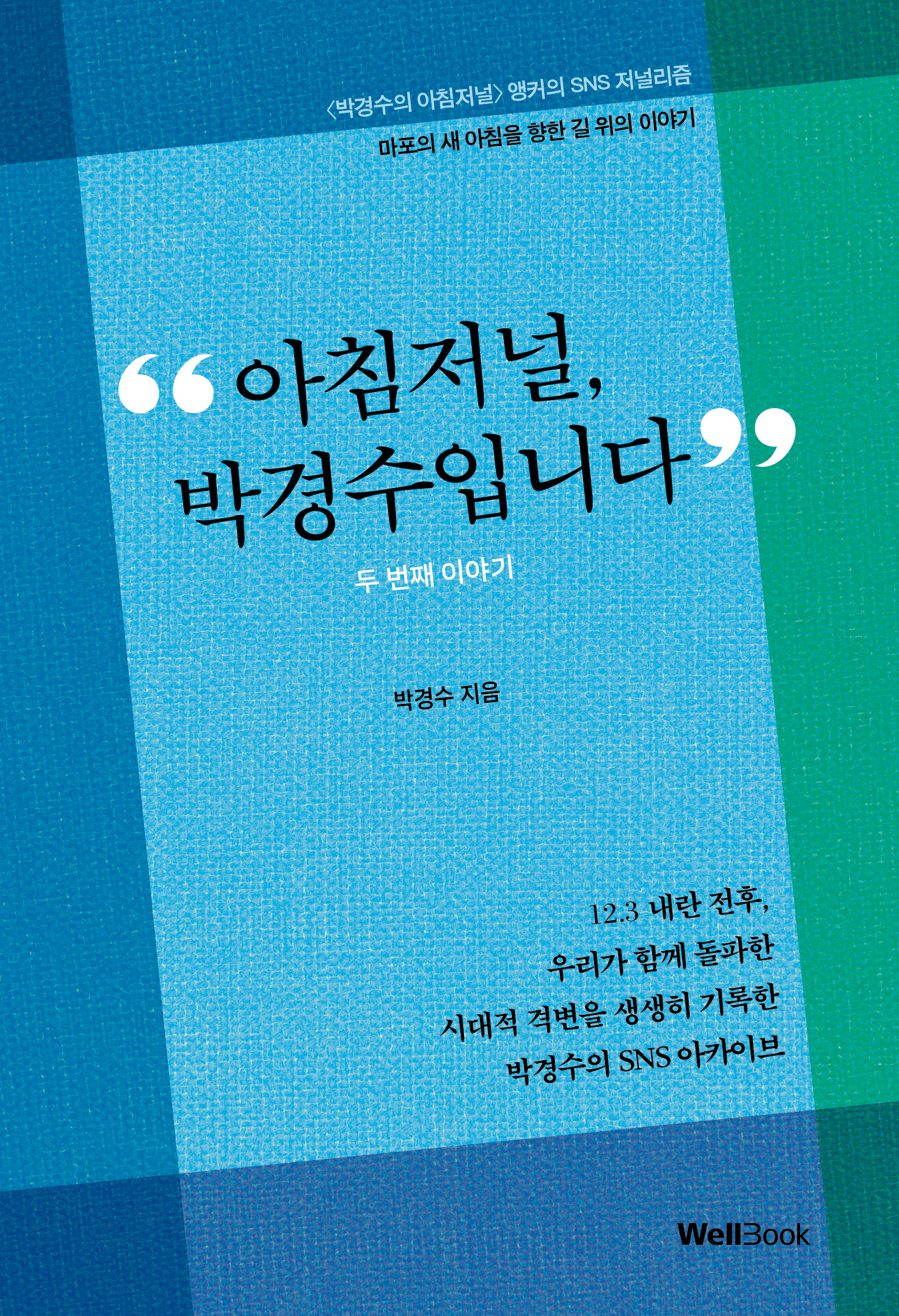 6591ad9c-7b2c-4693-9f37-7867b1509456.jpg