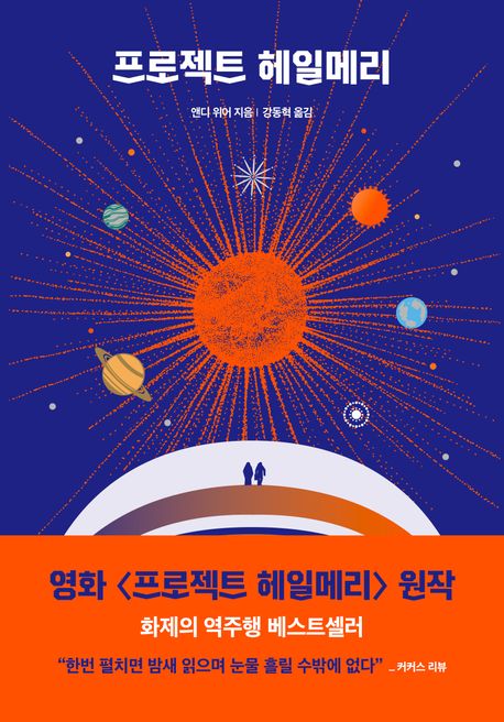 ������Ʈ ���ϸ޸�