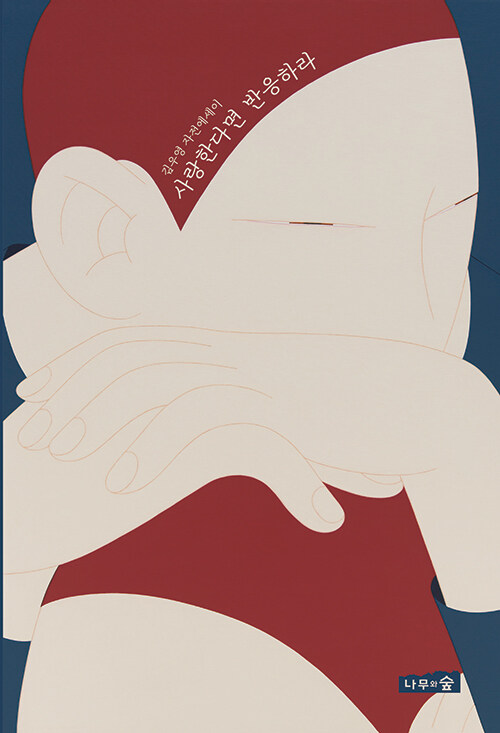 68656ea8-b1ed-42f3-879a-f972c38f6ddf.jpg