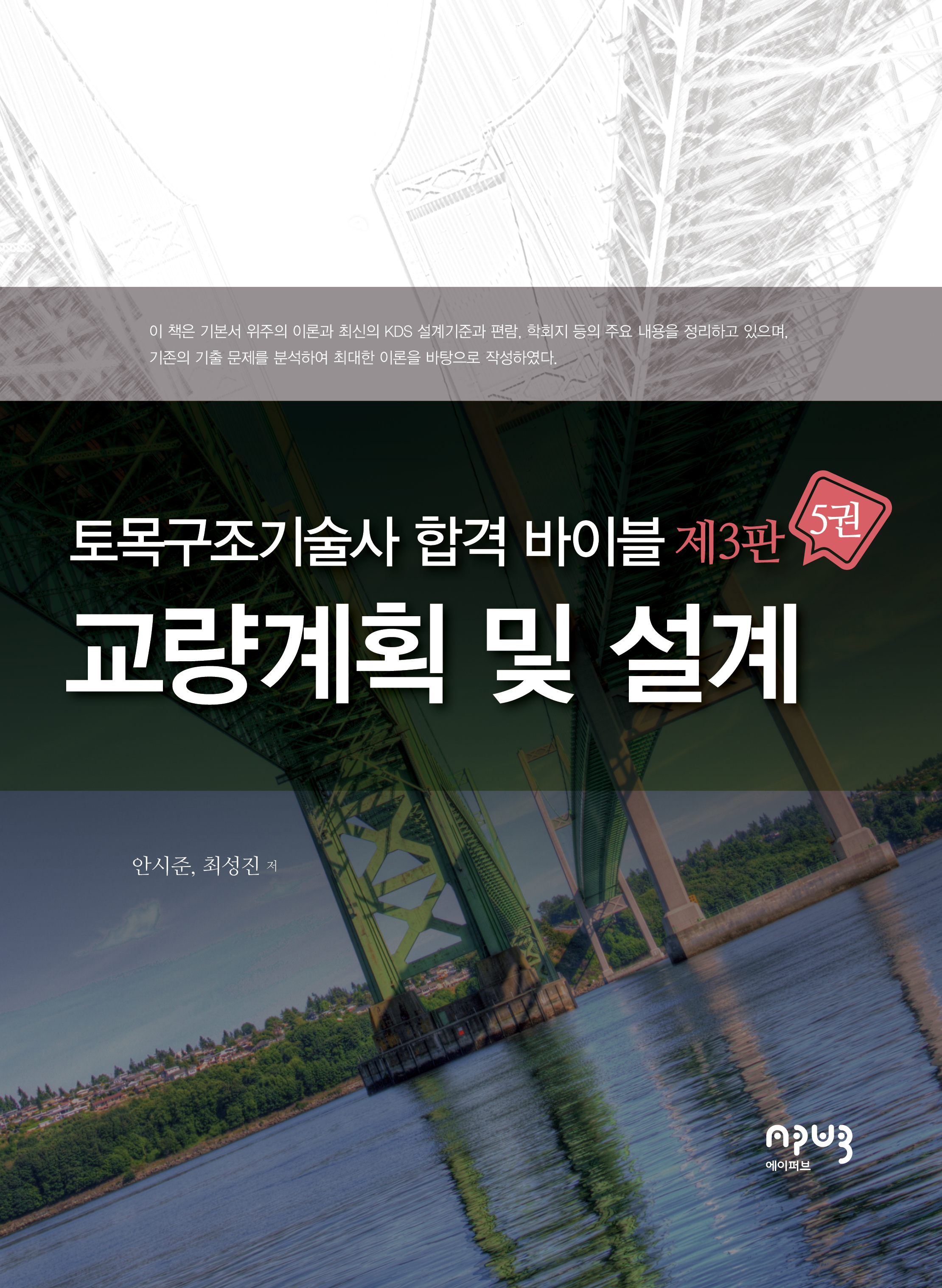 6a832465-676d-4f6b-9f2e-bb901bff1abc.jpg