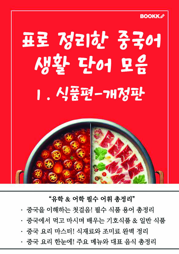 6b491364-9b5e-4684-bd4a-948ea1463b33.jpg