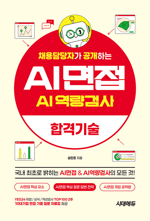6ec98d7a-abde-4832-8426-6a540efef4d3.jpg