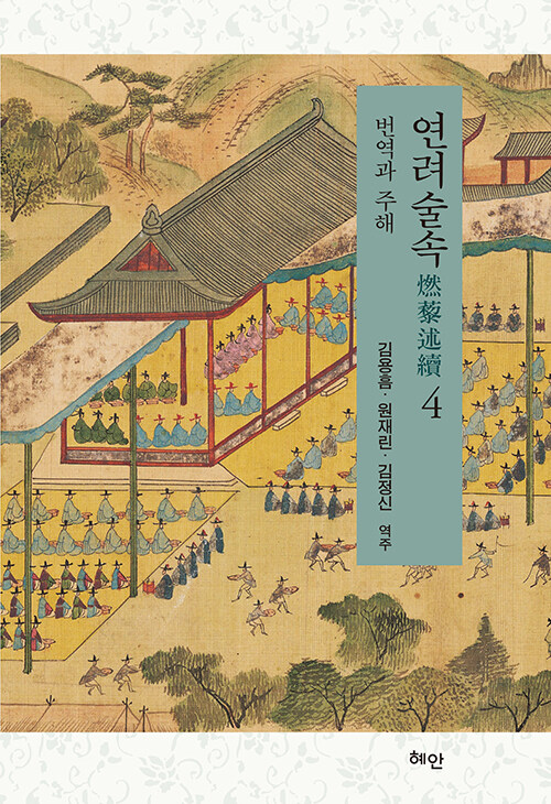 73f0b0a6-267f-4866-ab64-a701f8a19171.jpg