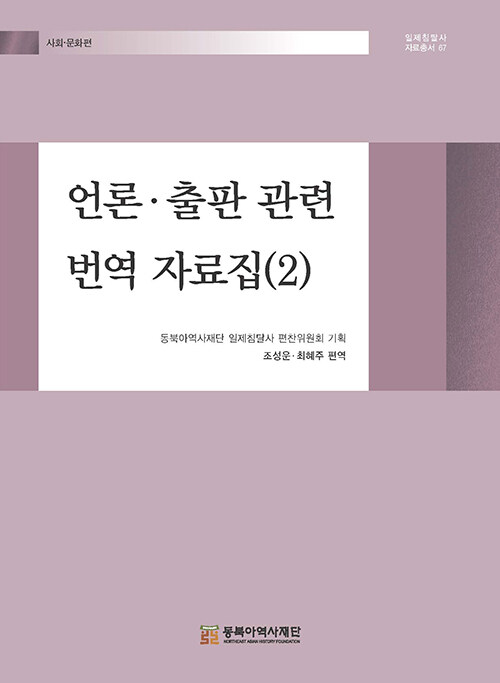 74fe8cec-849e-42fa-bbe0-18900bfce076.jpg