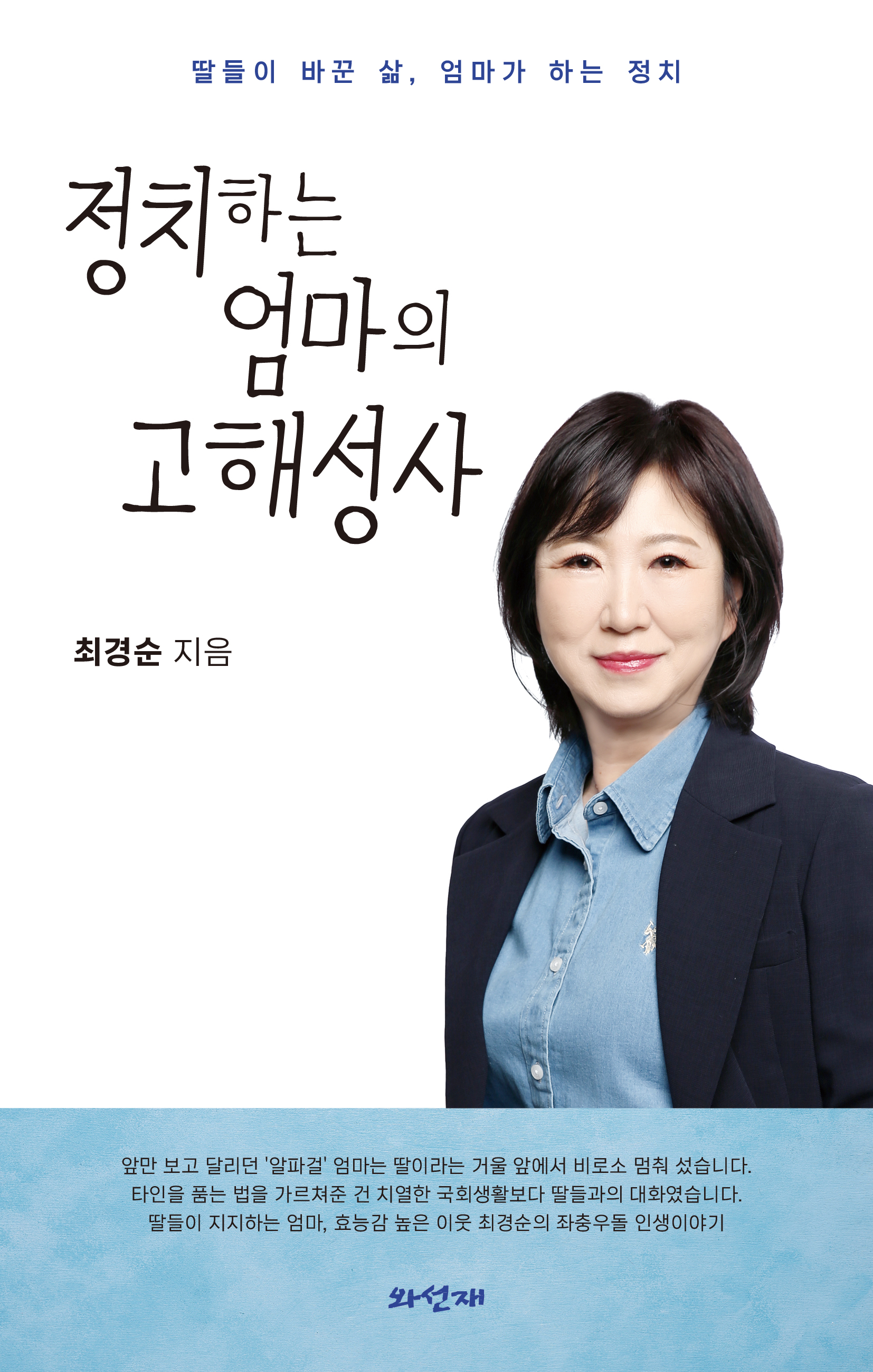 7526ac05-cecb-4493-93d9-ffd3b99563f1.jpg