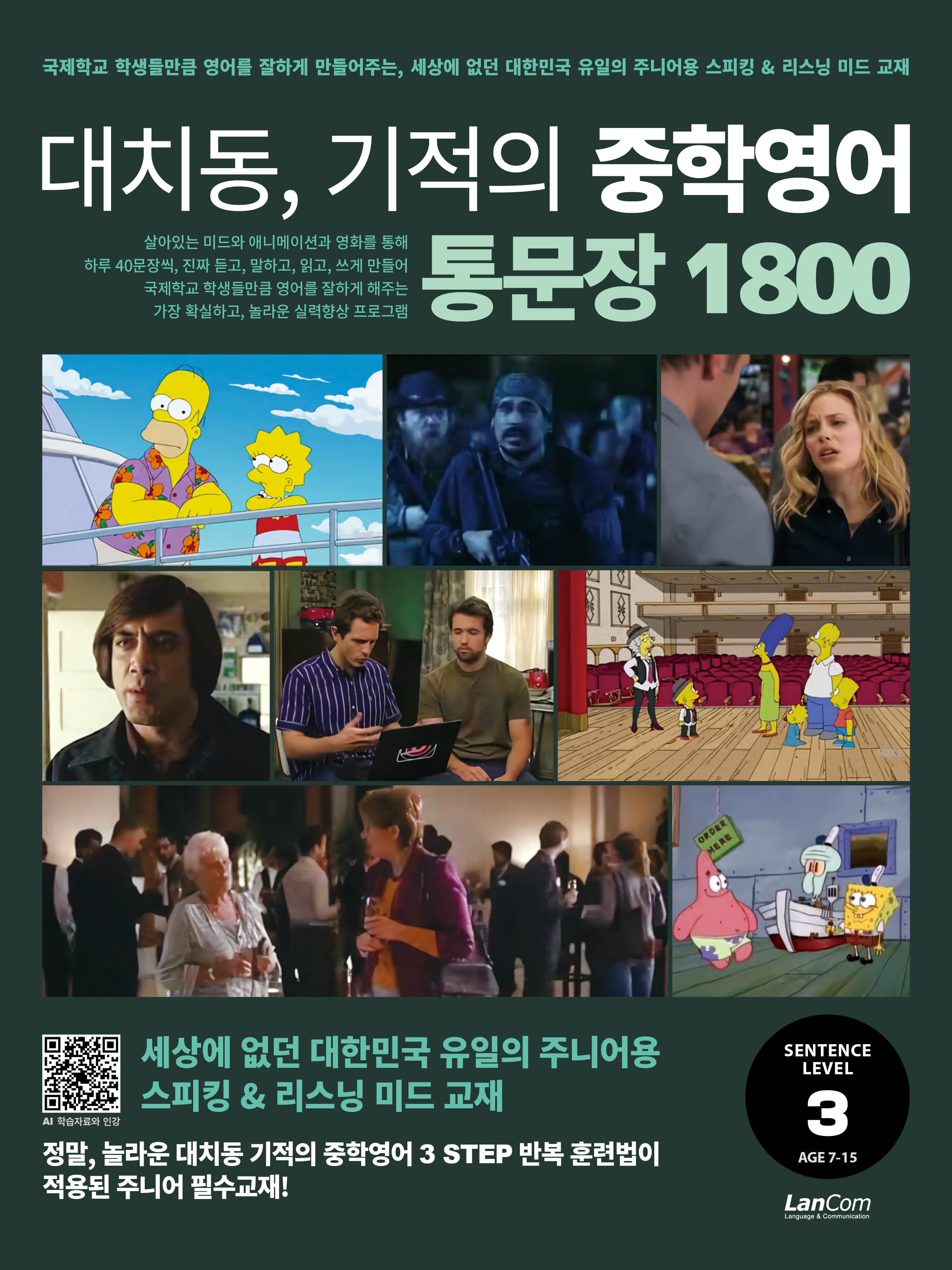76dac543-cead-47b2-81dd-a438ba183be9.jpg