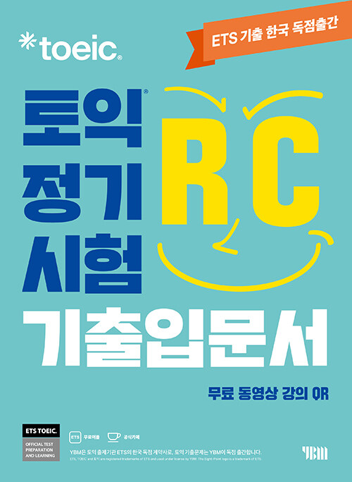 777e1058-c806-4fe6-af50-f63d0f23a3d9.jpg