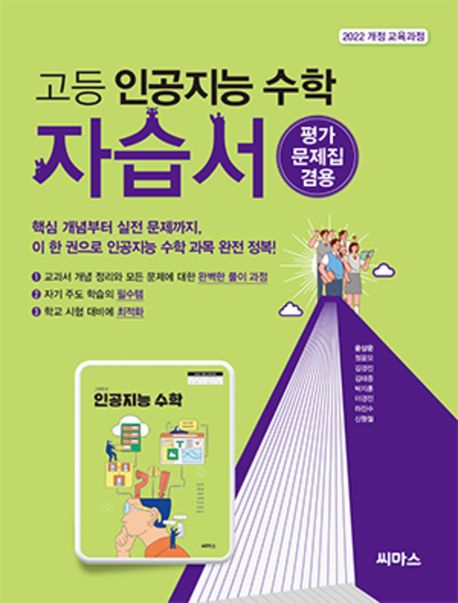7c436edb-4b61-466f-b8b9-3614e3d7db42.jpg