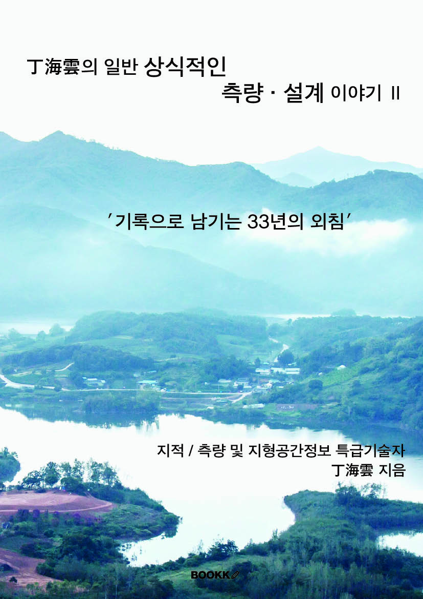 7f8268c2-1a1f-49b4-a0c0-df0664eaeef1.jpg
