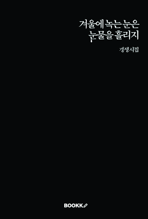 80a67e62-e3fc-4e6a-9d16-7ea8c40be7ee.jpg