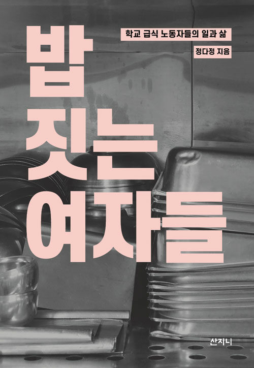 82a2c68e-cbc8-4a85-9d85-d6db2ed0b9bf.jpg