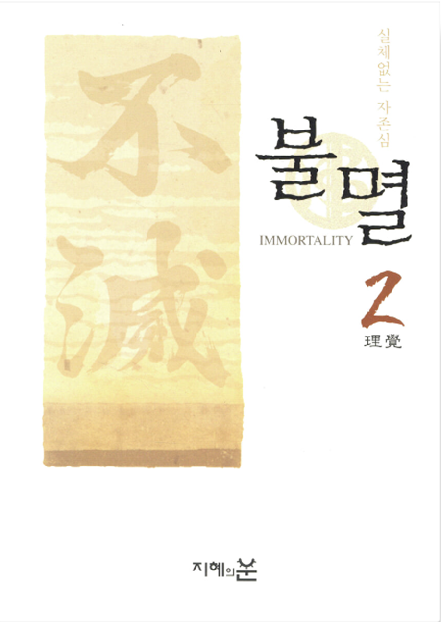 83ec5409-36bb-4400-a04f-df3deff17f7e.png