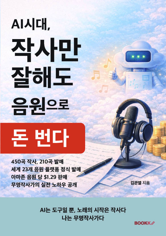 83fde4b7-a63c-42ec-849b-a54c7c97ba03.jpg