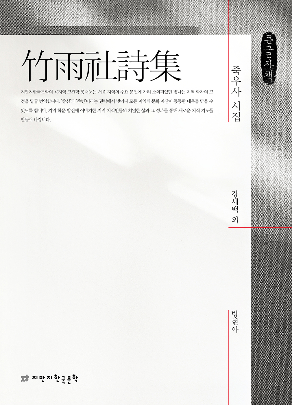 84f8e69a-1a62-4ab2-a677-e61990f31d5d.jpg