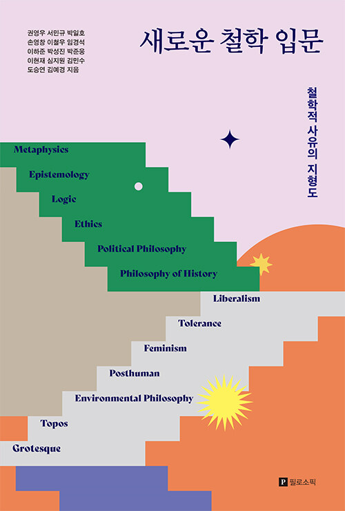 887df363-5859-46e9-ad90-6573fb83cc9a.jpg