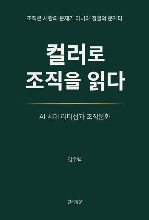 89fe1a9c-5ea8-4c6e-87e1-1da83f1aa3c9.jpg