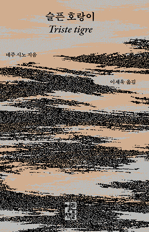 8a9a45fe-a227-4276-ad6a-5389bf1c5bc0.jpg