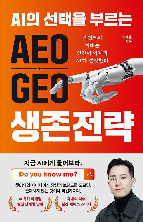 8bd8c75a-8a5a-4600-aeef-d724fd12fac4.jpg
