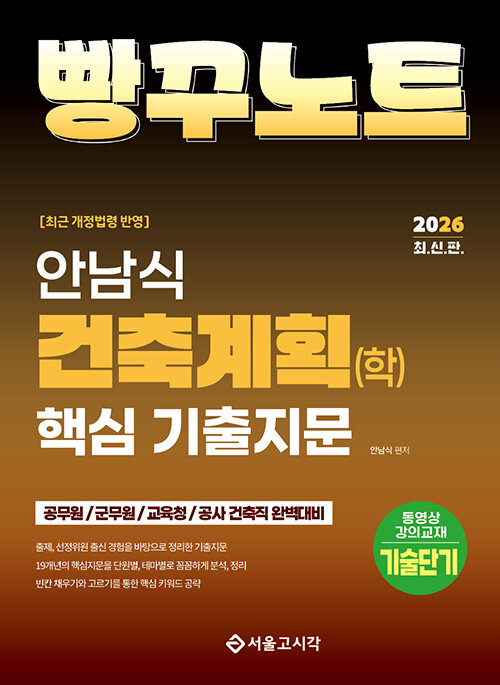 8c6a5938-ea8b-488e-9ce1-8dc1f75abcd7.jpg