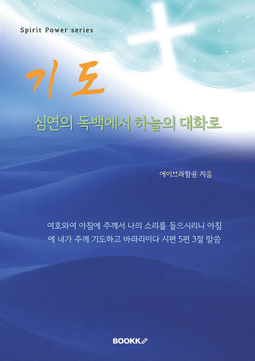 8c87ab36-3148-4791-bedf-f82fa1cd2788.jpg