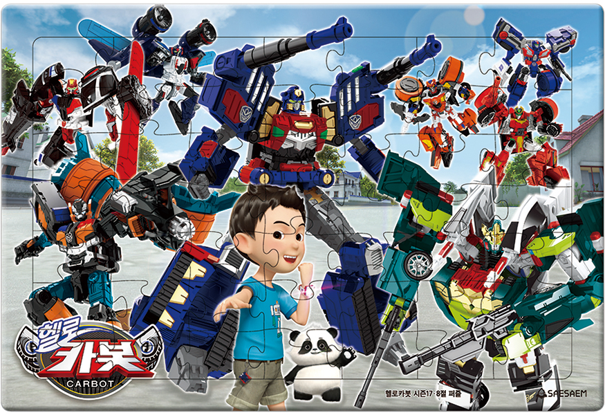 8f212300-3c1a-47cc-b0bc-bd51358eb50f.jpg