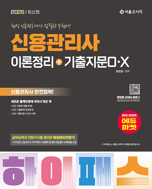 8f883a6e-eafd-433e-8fd0-1e28283a7ff0.jpg