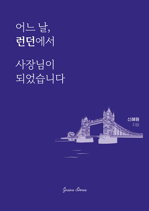 90c36dd4-7bfd-447b-9ba8-a6f13ead9c26.jpg