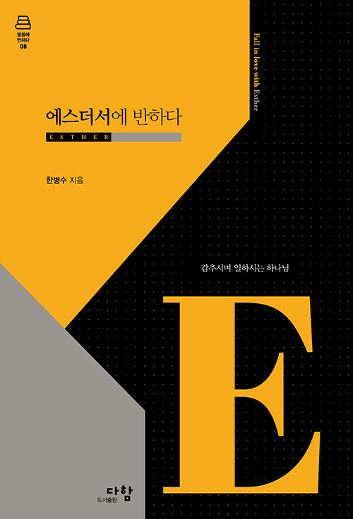 9429bf06-3e64-4a14-8747-171fd927ec33.jpg